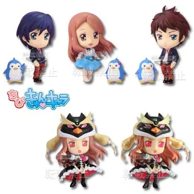 一番くじ 輪るピングドラム ラインナップ 8