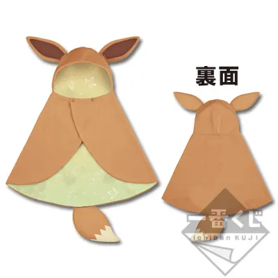 一番くじDreamStore PIKACHU&FRIENDS WITH BERRIES ラインナップ 11