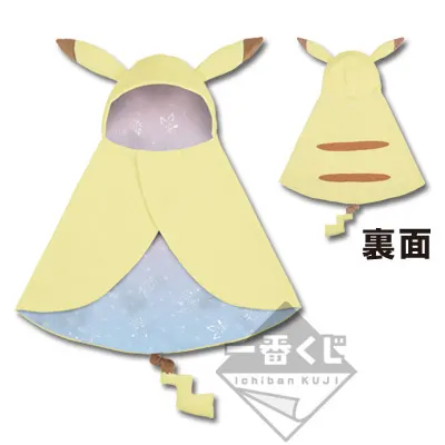 一番くじDreamStore PIKACHU&FRIENDS WITH BERRIES ラインナップ 2