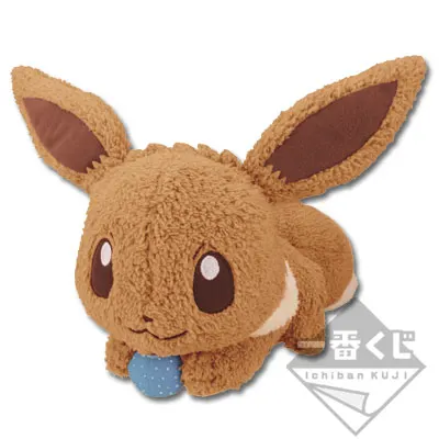 一番くじDreamStore PIKACHU&FRIENDS WITH BERRIES ラインナップ 4