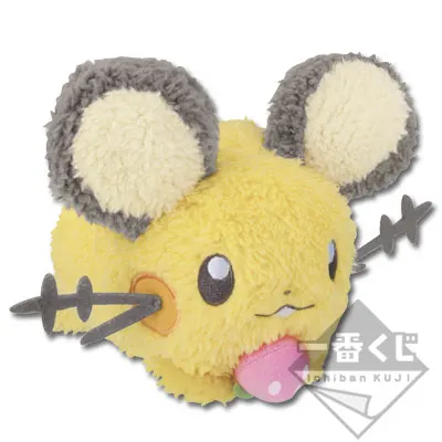 一番くじDreamStore PIKACHU&FRIENDS WITH BERRIES ラインナップ 5