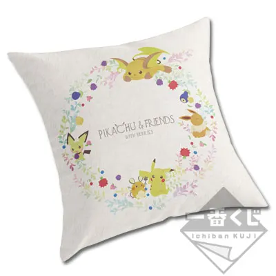 一番くじDreamStore PIKACHU&FRIENDS WITH BERRIES ラインナップ 6