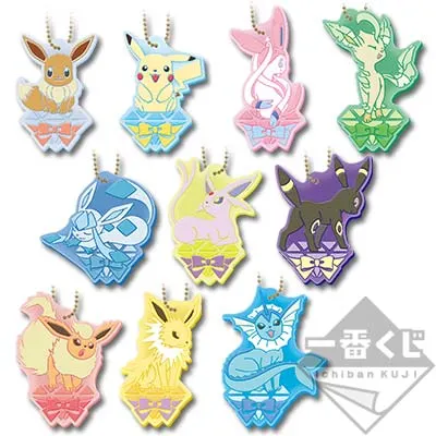 一番くじ Pikachu and Friends~Eievui twinkle dream~ ラインナップ 11