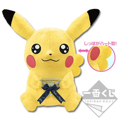 一番くじ Pikachu and Friends~Eievui twinkle dream~ ラインナップ 12