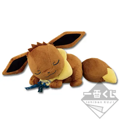 一番くじ Pikachu and Friends~Eievui twinkle dream~ ラインナップ 3