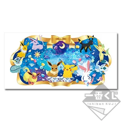 一番くじ Pikachu and Friends~Eievui twinkle dream~ ラインナップ 5