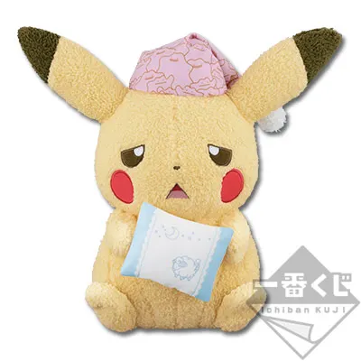 一番くじ Pikachu and Friends~うとうとタイム~ ラインナップ 2
