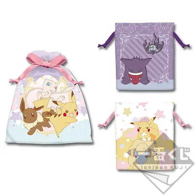 一番くじ Pikachu and Friends~うとうとタイム~ ラインナップ 6