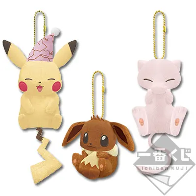 一番くじ Pikachu and Friends~うとうとタイム~ ラインナップ 8