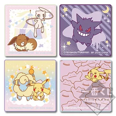 一番くじ Pikachu and Friends~うとうとタイム~ ラインナップ 9
