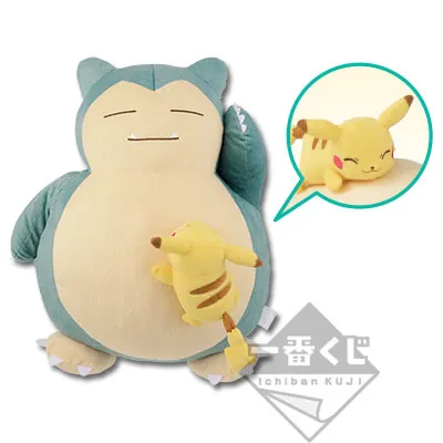一番くじ Pokémon HEY!Pikachu and Friends ラインナップ 2