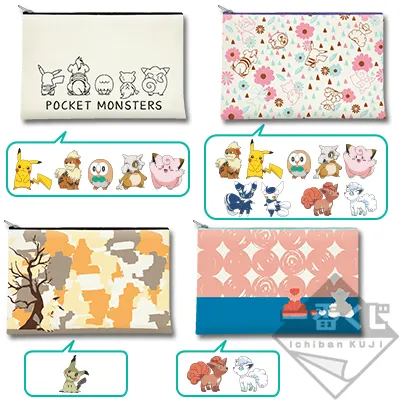 一番くじ Pokémon HEY!Pikachu and Friends ラインナップ 4