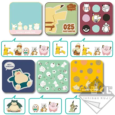 一番くじ Pokémon HEY!Pikachu and Friends ラインナップ 6