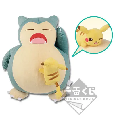 一番くじ Pokémon HEY!Pikachu and Friends ラインナップ 8