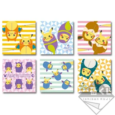 一番くじ ピカチュウねぶくろコレクション ラインナップ 9