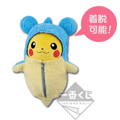 一番くじ ピカチュウねぶくろコレクション ねぶくろいっぱい ラインナップ 3