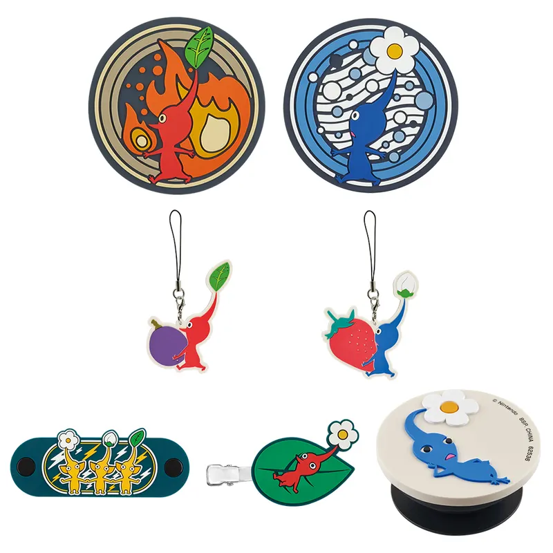 一番くじ ピクミン ~おたから果実コレクション~ ラインナップ 7