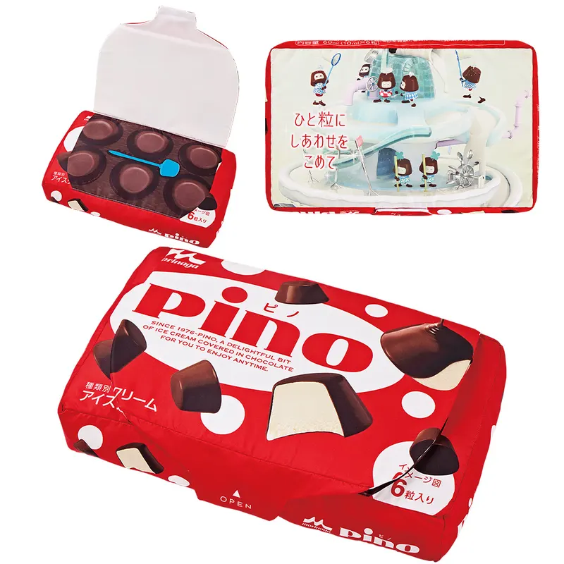 一番くじ 森永乳業 Pino(ピノ) ラインナップ 10