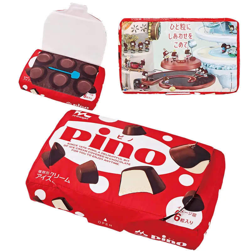 一番くじ 森永乳業 Pino(ピノ) ラインナップ 2