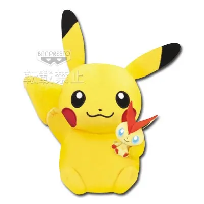 ポケモンわくわくゲットくじ2011 ラインナップ 2