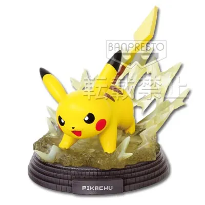 ポケモンわくわくゲットくじ2012 ラインナップ 12