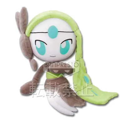 ポケモンわくわくゲットくじ2012 ラインナップ 6
