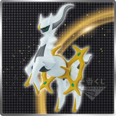 ポケモンわくわくゲットくじ2015〜伝説&幻のポケモン〜 ラインナップ 3