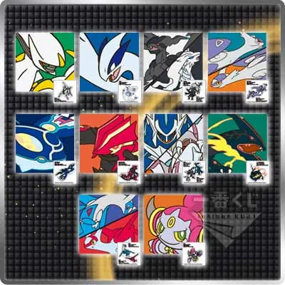 ポケモンわくわくゲットくじ2015〜伝説&幻のポケモン〜 ラインナップ 4