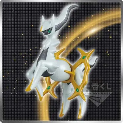 ポケモンわくわくゲットくじ2015〜伝説&幻のポケモン〜 ラインナップ 5