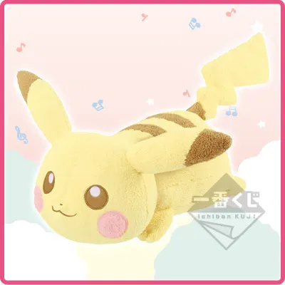 Pikachu and Friendsくじ music party ラインナップ 2