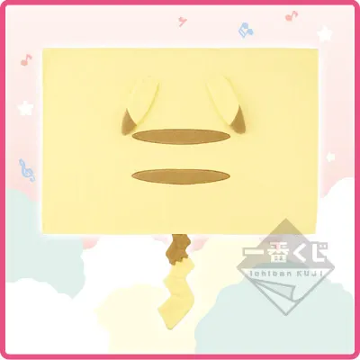 Pikachu and Friendsくじ music party ラインナップ 3