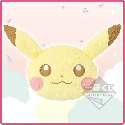 Pikachu and Friendsくじ music party ラインナップ 5