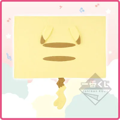 Pikachu and Friendsくじ music party ラインナップ 9