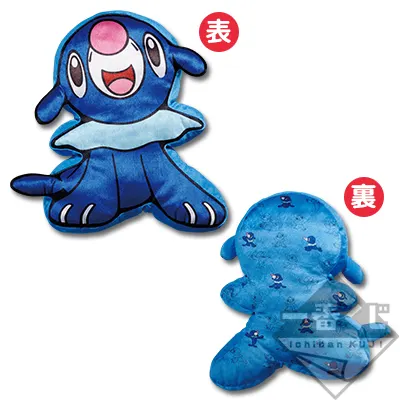 『ポケットモンスター サン・ムーン』発売記念 Pokémon Collectionくじ 1996→2016 ラインナップ 5