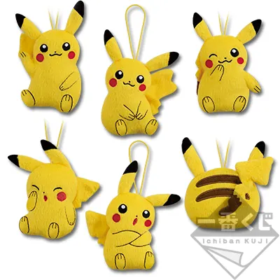 『ポケットモンスター サン・ムーン』発売記念 Pokémon Collectionくじ 1996→2016 ラインナップ 7