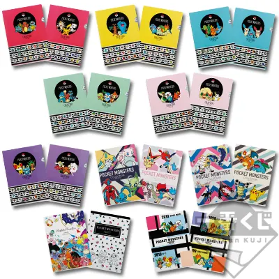 『ポケットモンスター サン・ムーン』発売記念 Pokémon Collectionくじ 1996→2016 ラインナップ 9