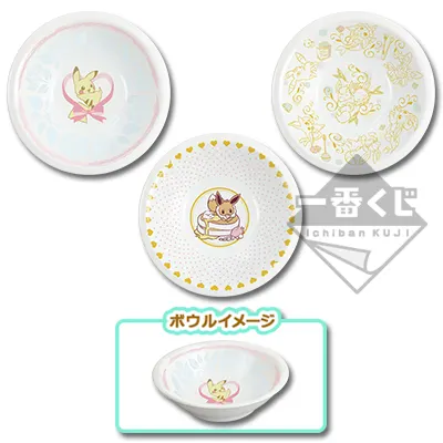 2018 Pokémon Collectionくじ～ピカチュウ＆イーブイ～ ラインナップ 5