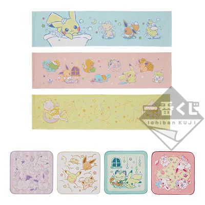2019 Pokémon Collectionくじ~Holiday Night~ ラインナップ 6