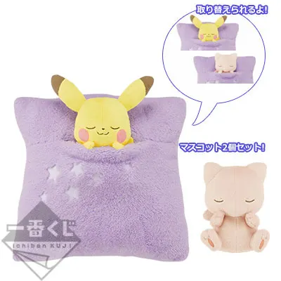 2019 Pokémon Collectionくじ~Holiday Night~ ラインナップ 9