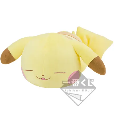 2020 Pokémon Collectionくじ~Pikachu’s Forest~ ラインナップ 2