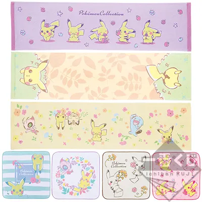 2020 Pokémon Collectionくじ~Pikachu’s Forest~ ラインナップ 8