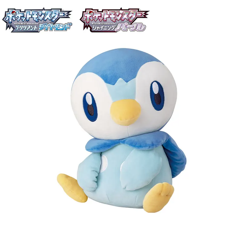 『ポケットモンスター ブリリアントダイヤモンド・シャイニングパール』発売記念くじ ラインナップ 10