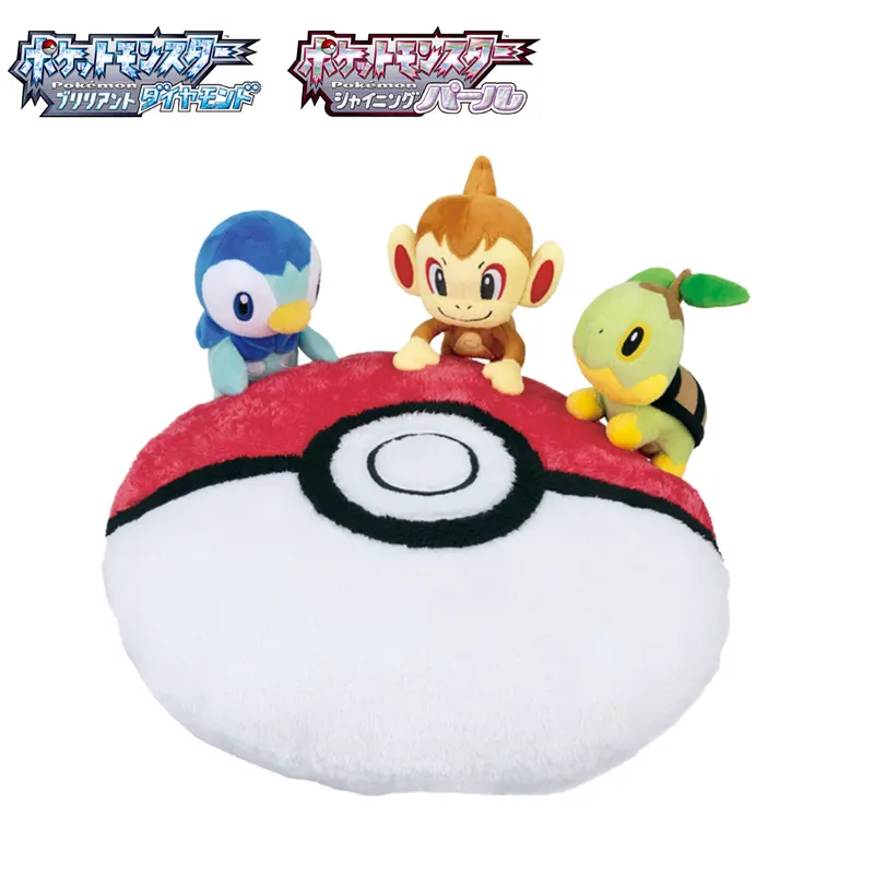 『ポケットモンスター ブリリアントダイヤモンド・シャイニングパール』発売記念くじ ラインナップ 2