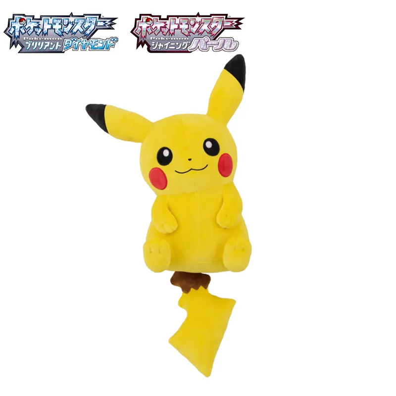 『ポケットモンスター ブリリアントダイヤモンド・シャイニングパール』発売記念くじ ラインナップ 3