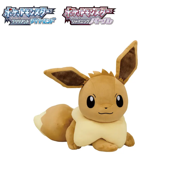 『ポケットモンスター ブリリアントダイヤモンド・シャイニングパール』発売記念くじ ラインナップ 4