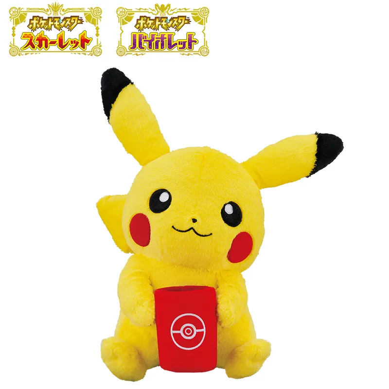 『ポケットモンスター スカーレット・バイオレット』発売記念くじ ラインナップ 3