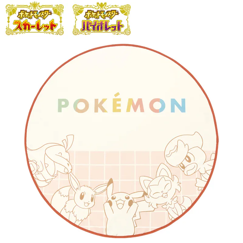 『ポケットモンスター スカーレット・バイオレット』発売記念くじ ラインナップ 5