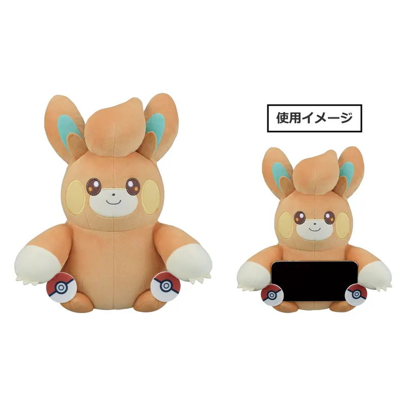 2024 Pokémon Collection くじ ~Welcome to the Pokémon House~ ラインナップ 4