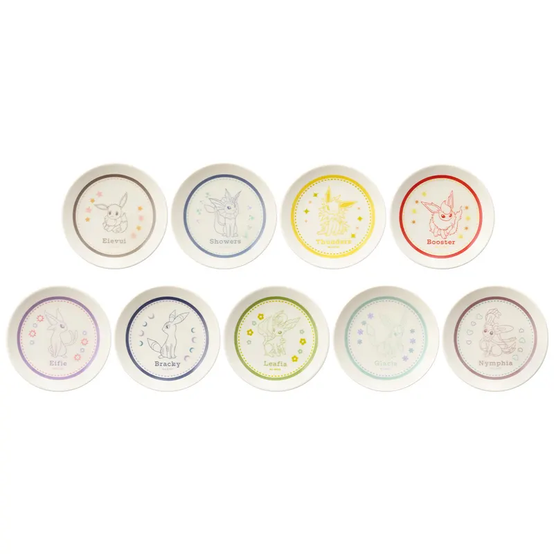 2024 Pokémon Collection くじ ~Welcome to the Pokémon House~ ラインナップ 9