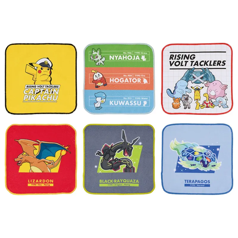 一番くじ アニメ「ポケットモンスター」 ラインナップ 9